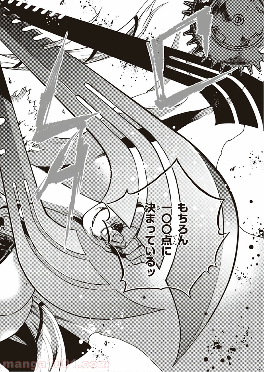 P34
