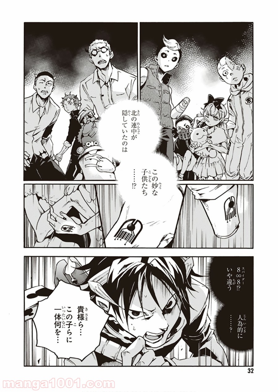 P4