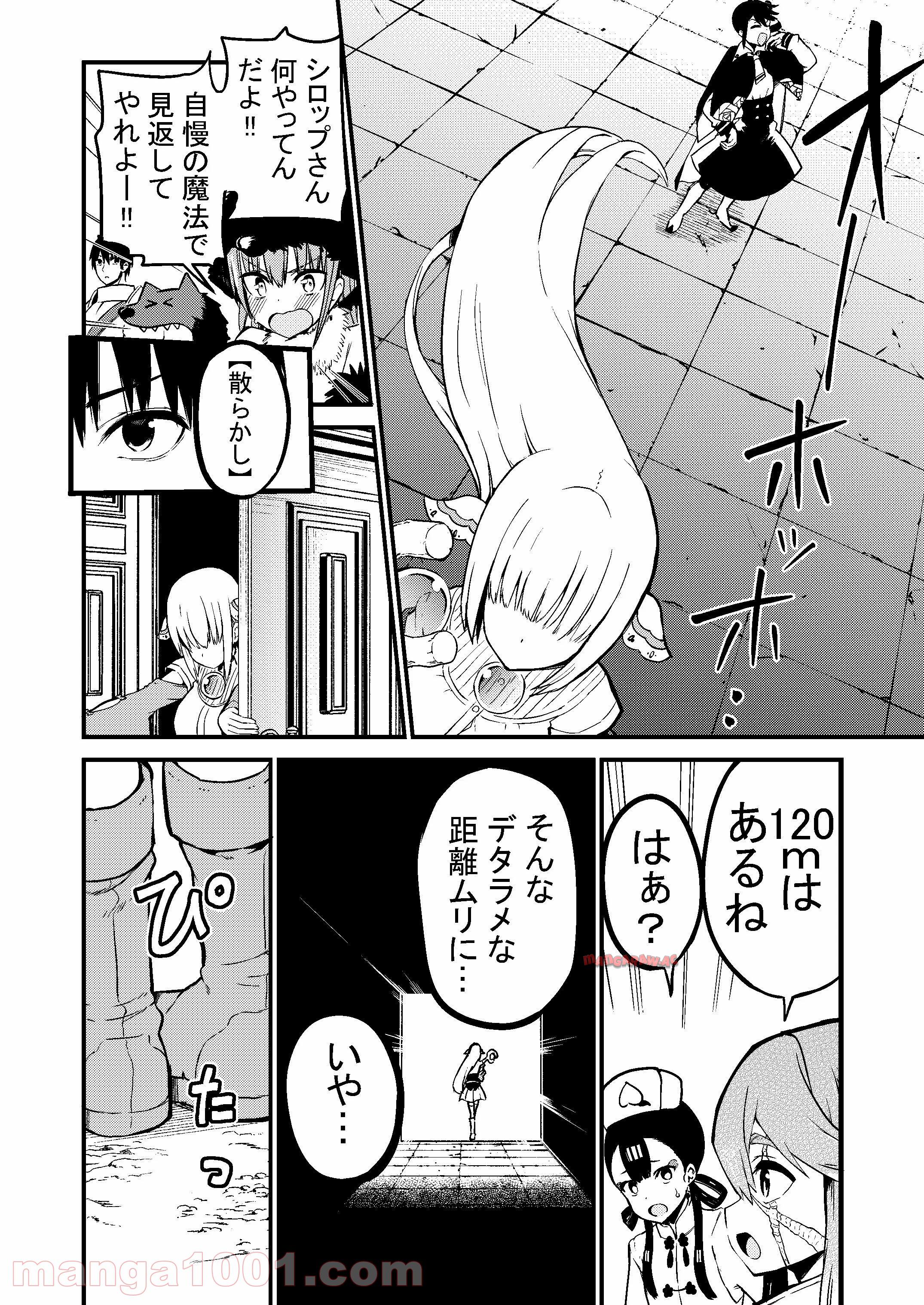 P6
