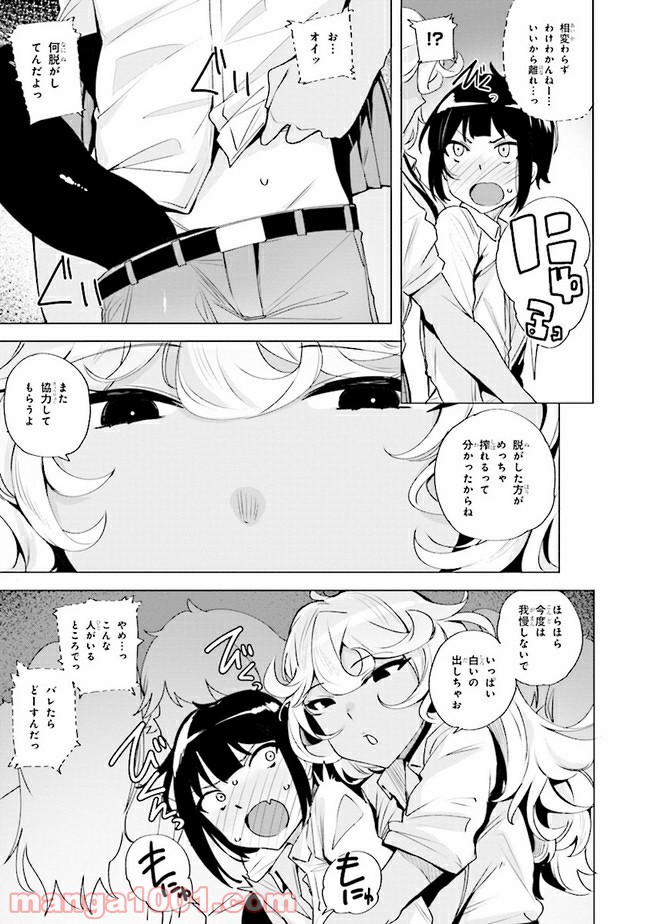 P3