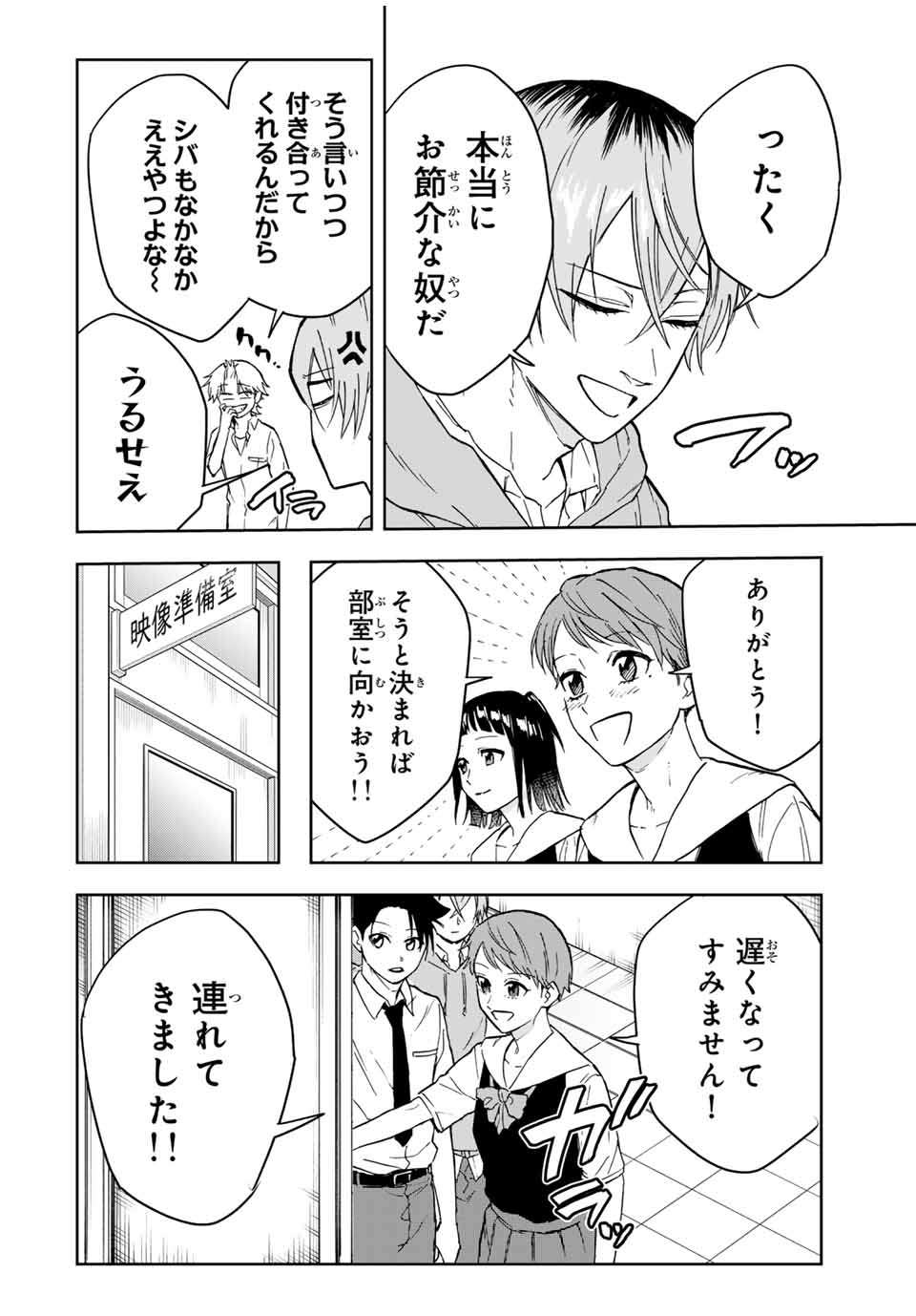 P22