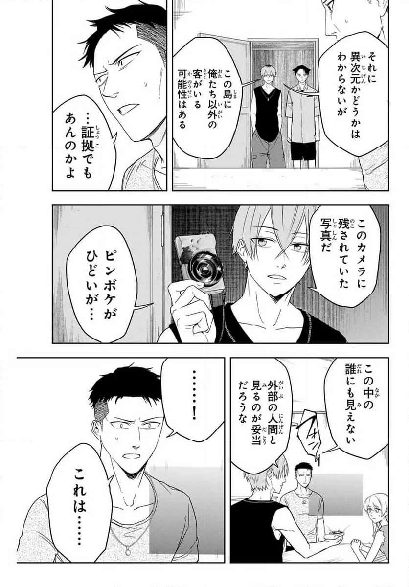 P21