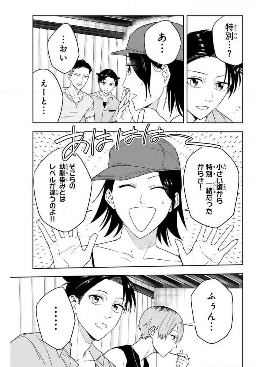 P37