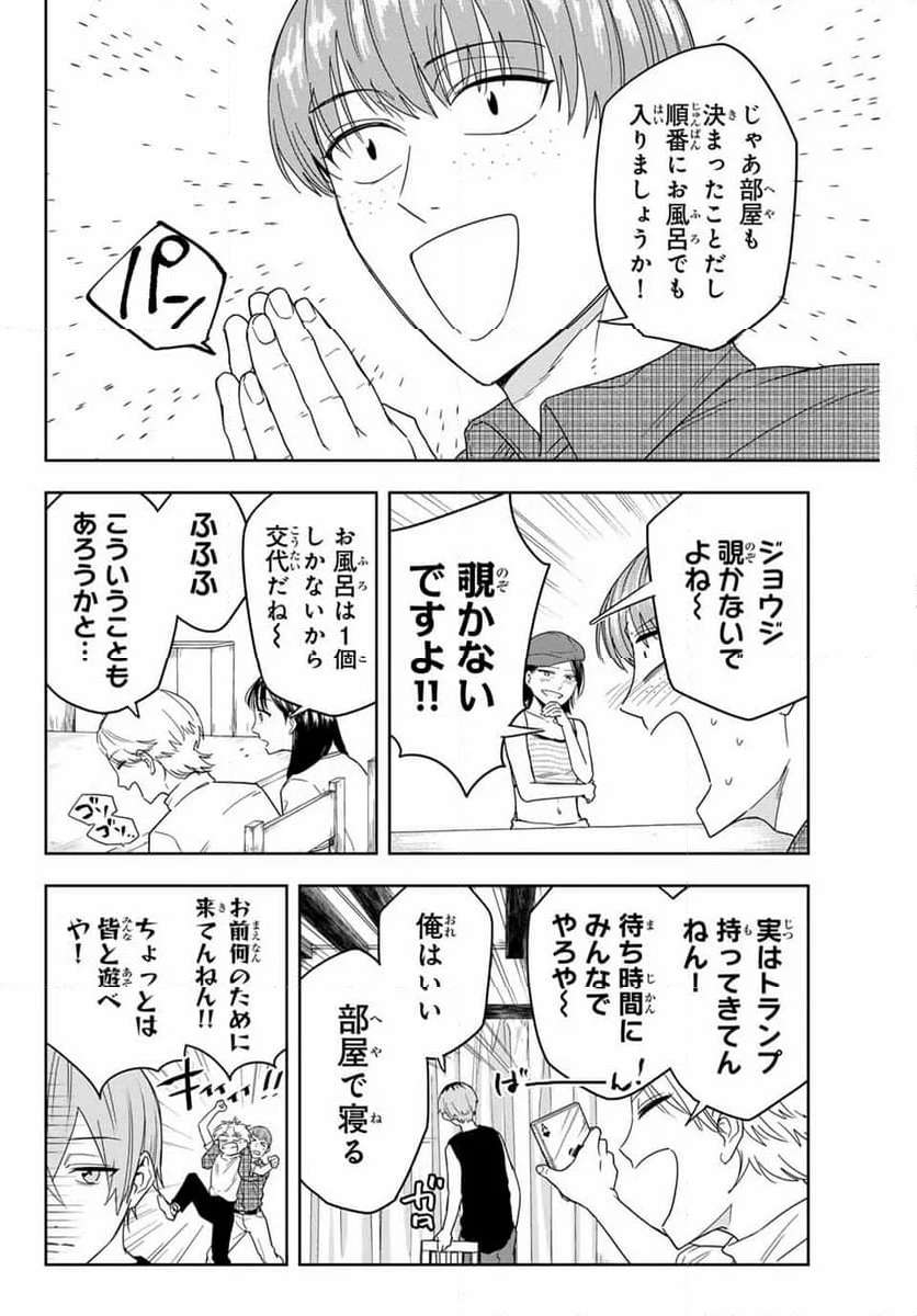 P38