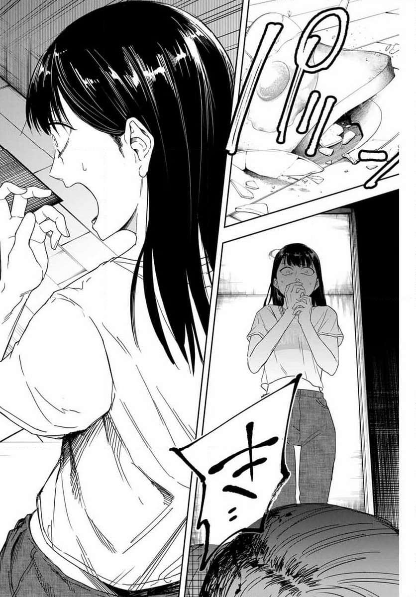 P44