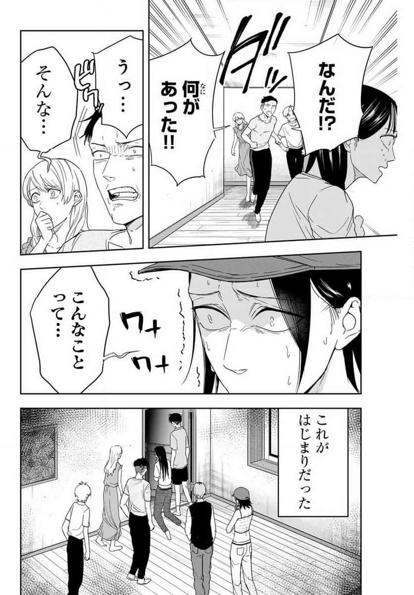 P46