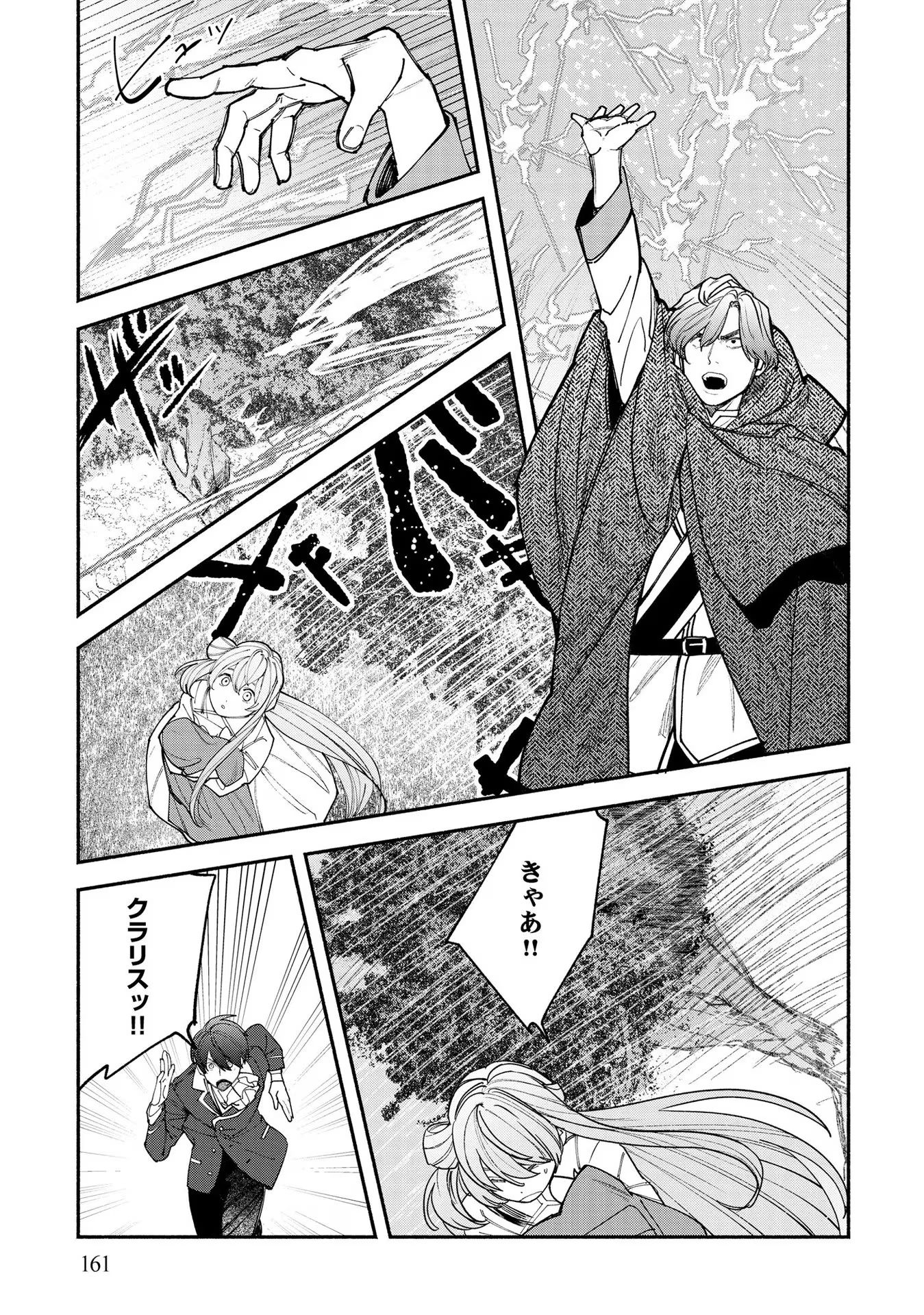 P37