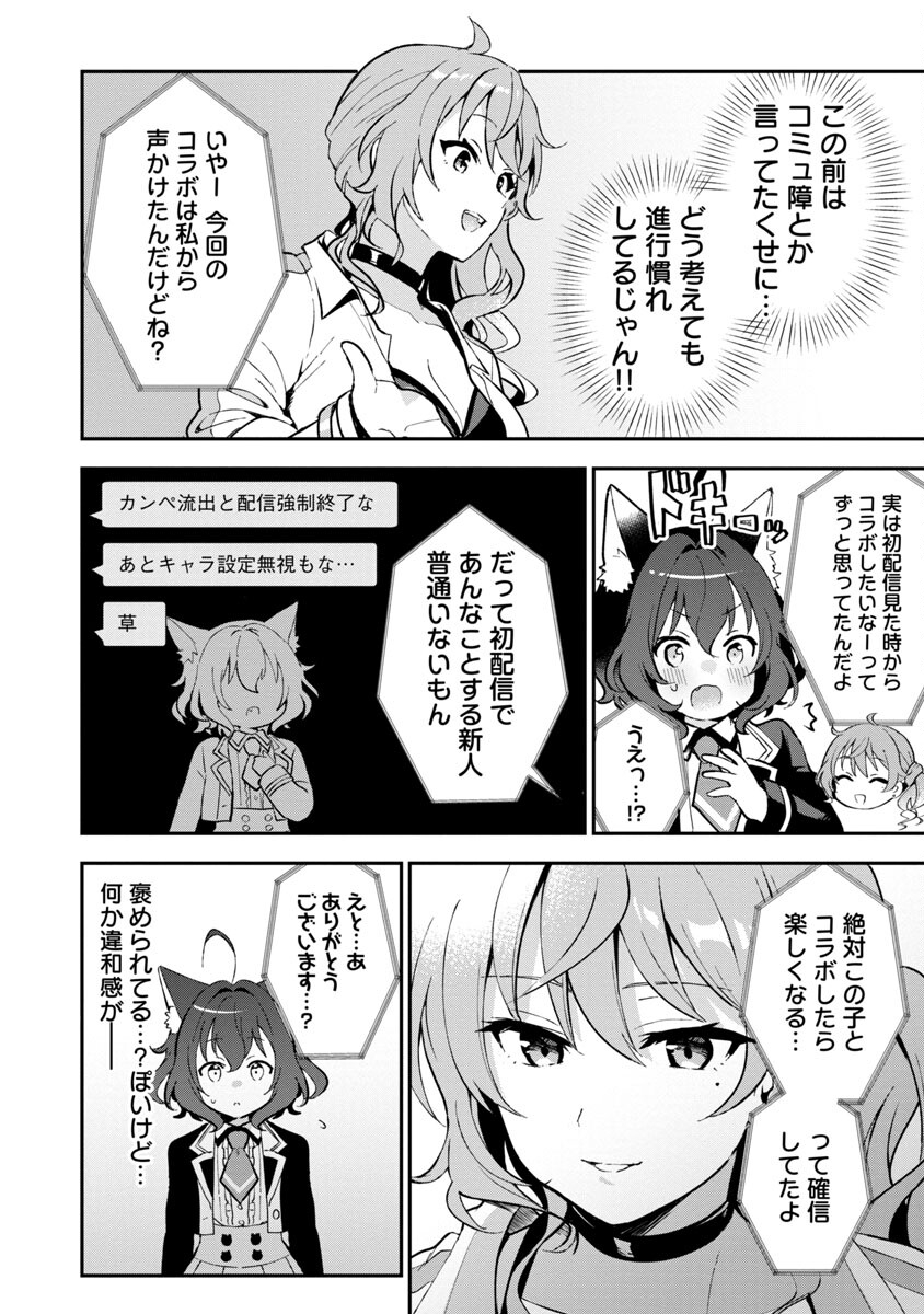 P18