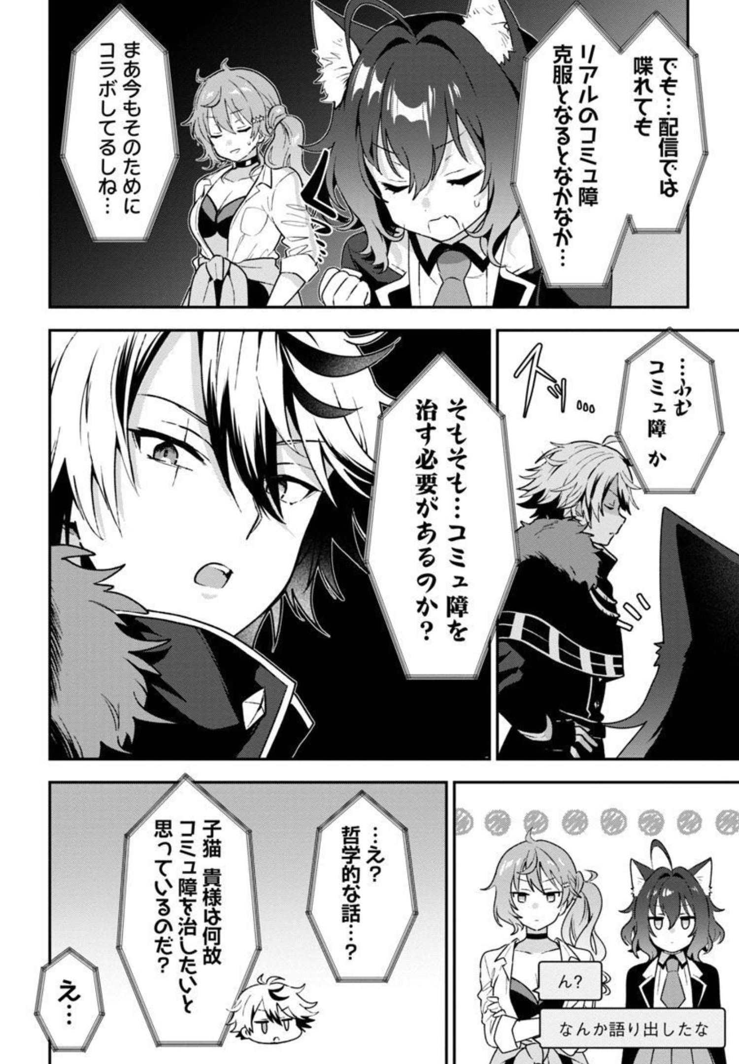 P22