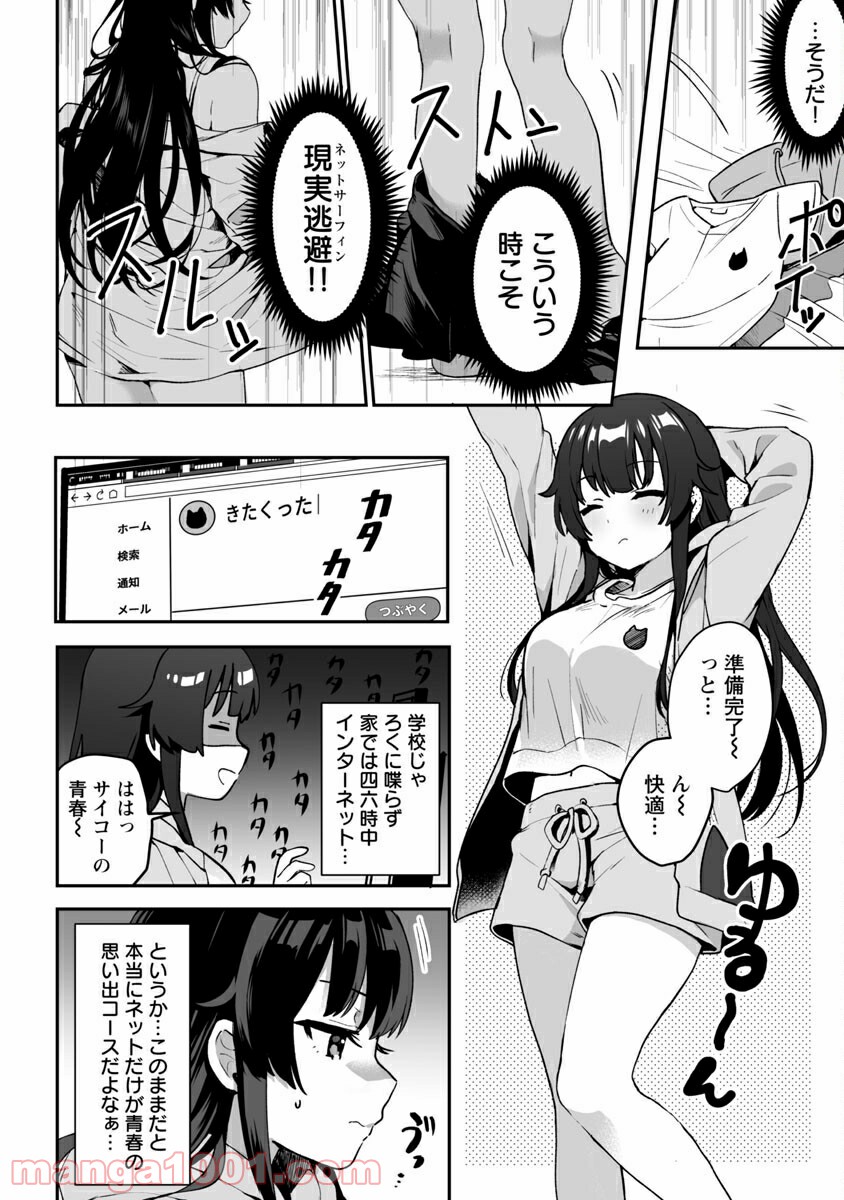 P24