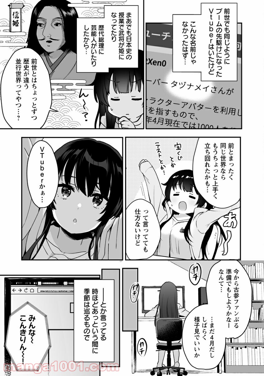 P27