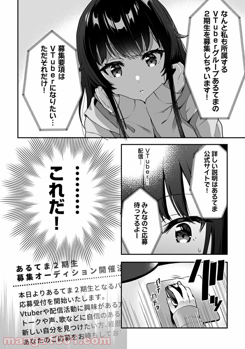 P30