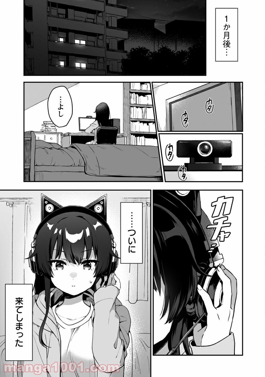 P31