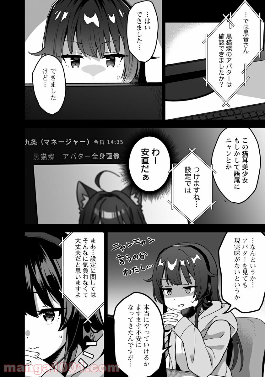 P34