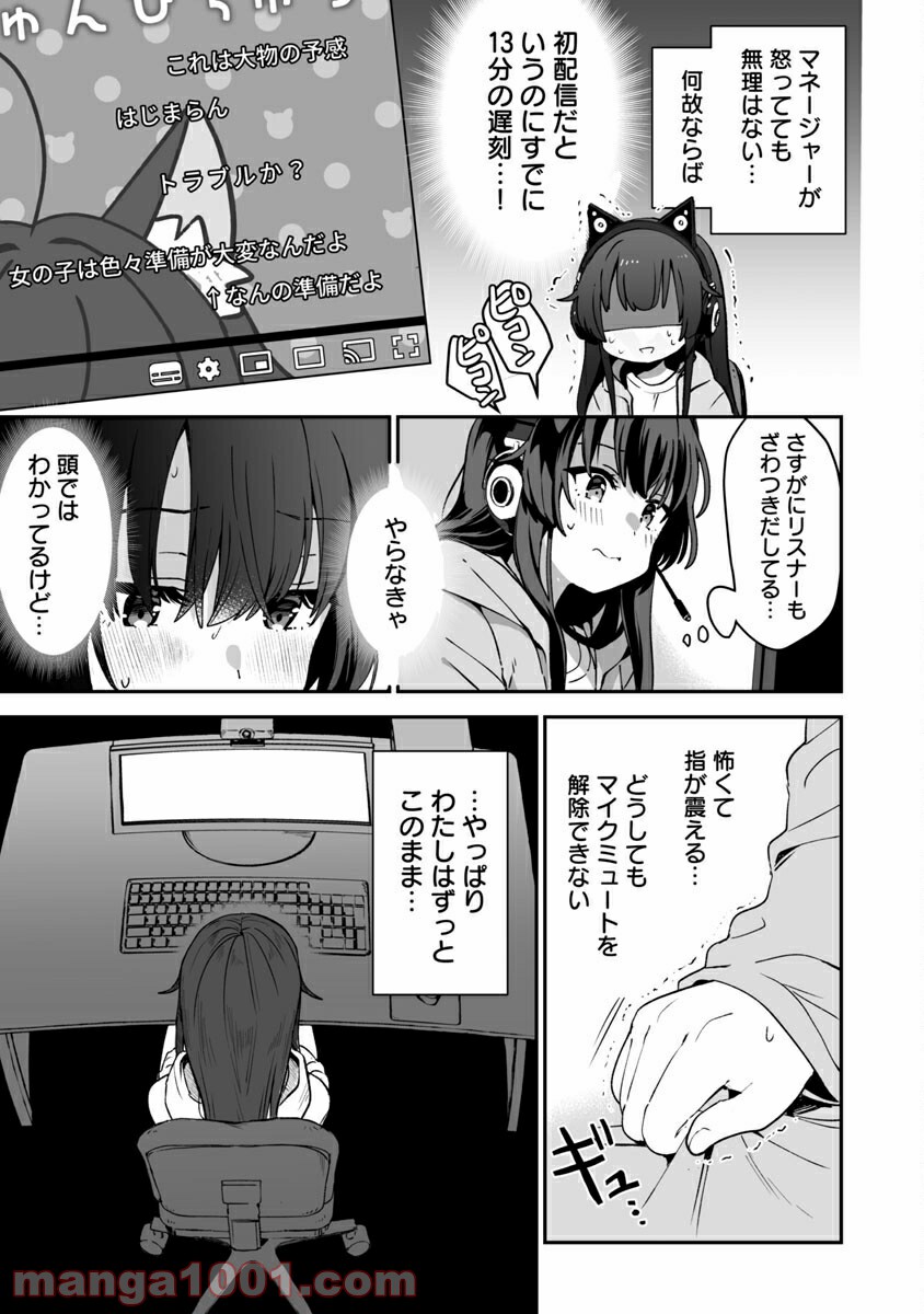 P37