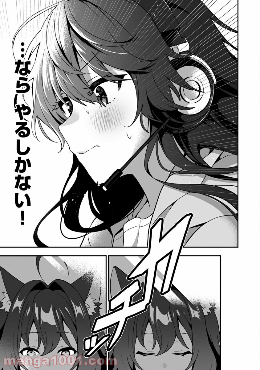 P39