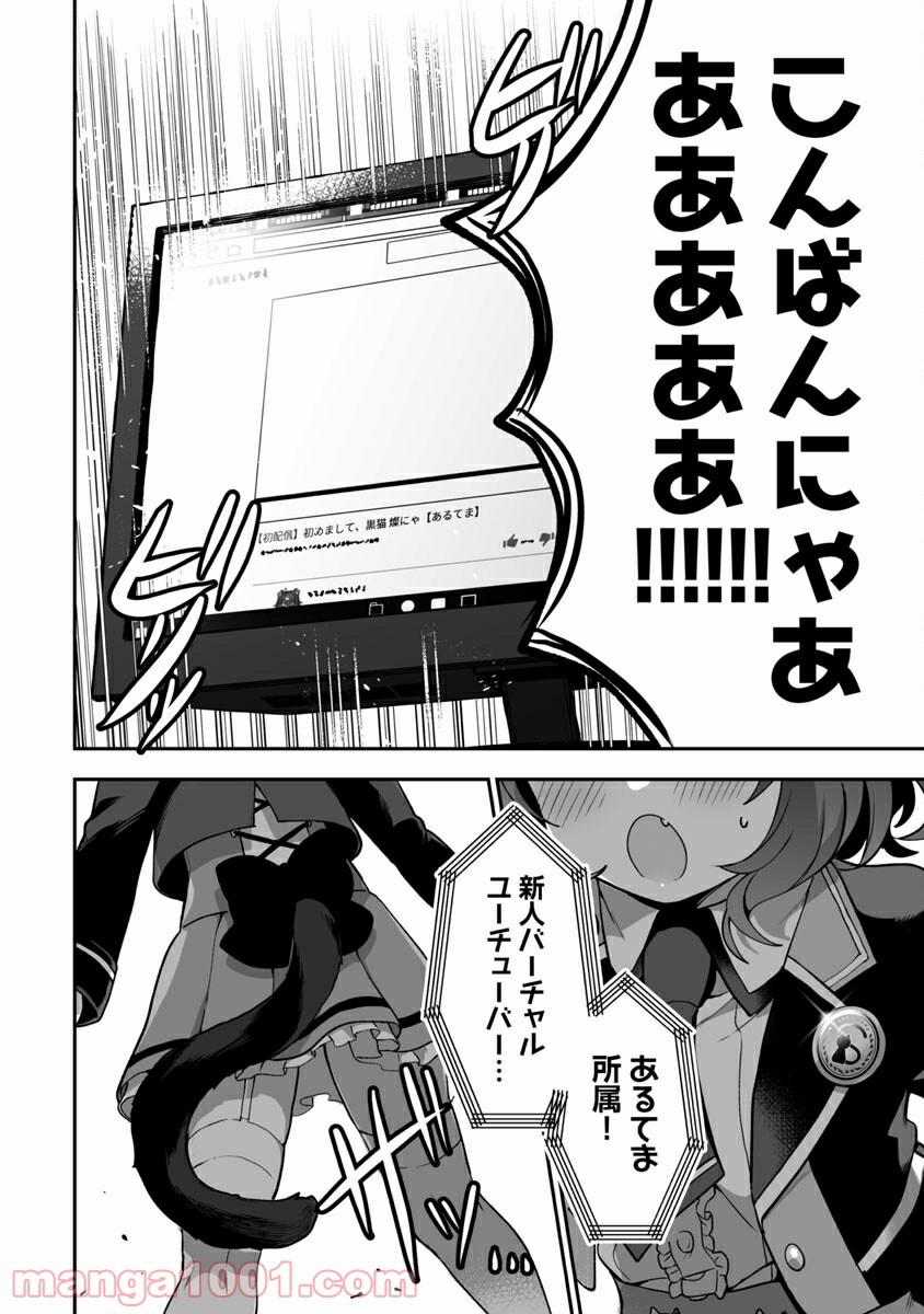 P40