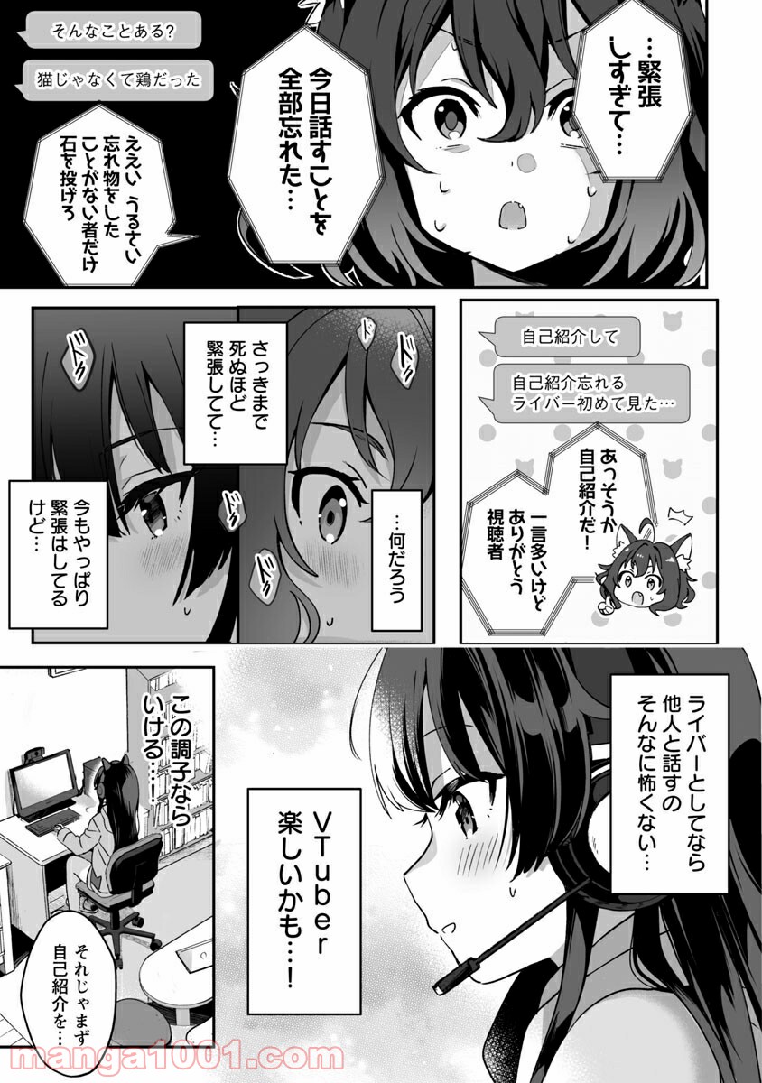 P43