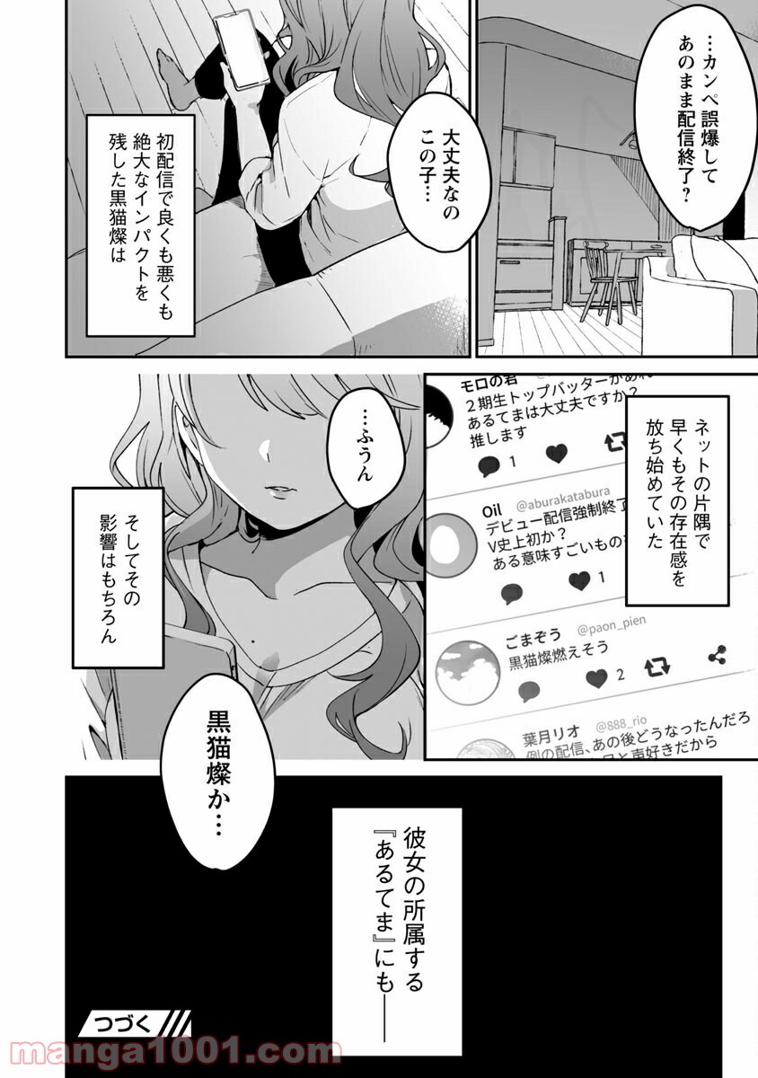P46