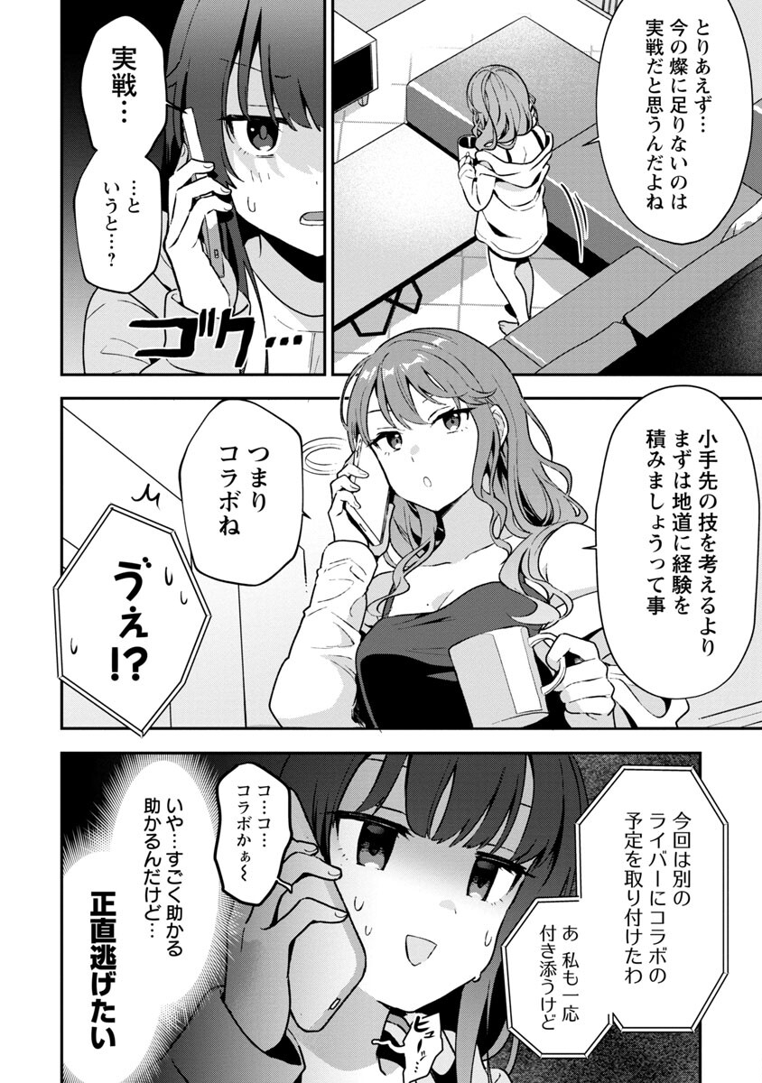 P31