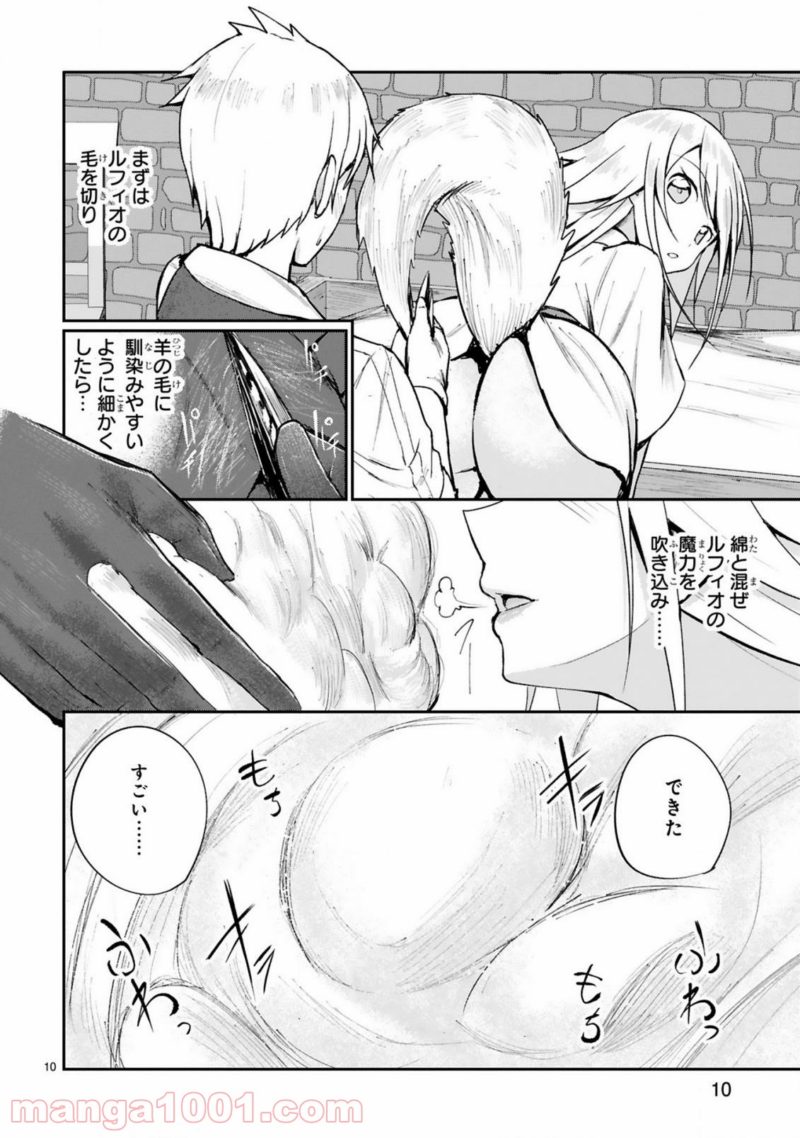P10