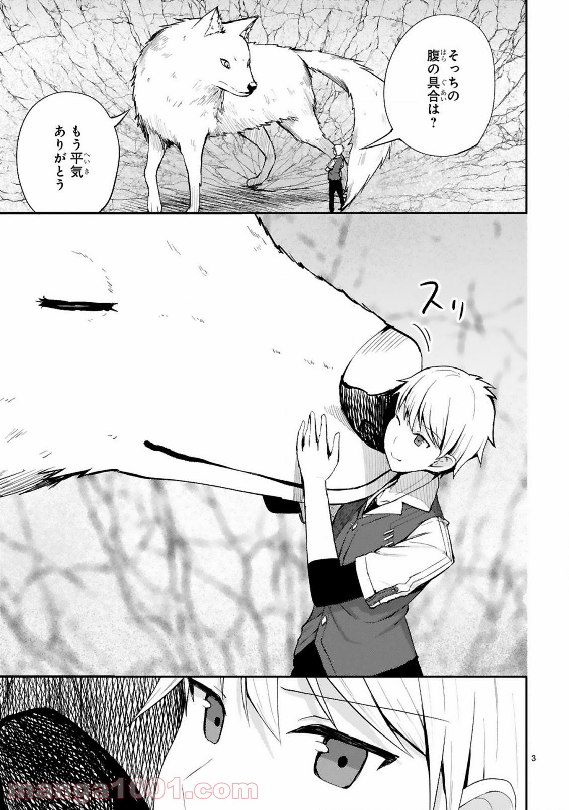P3