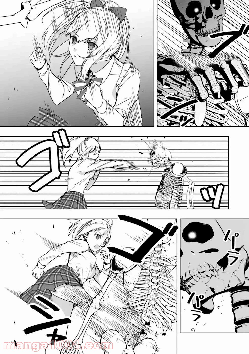 P29