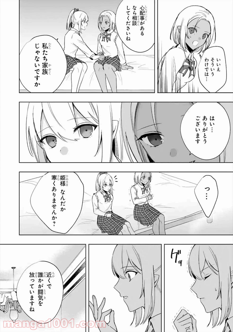 P22
