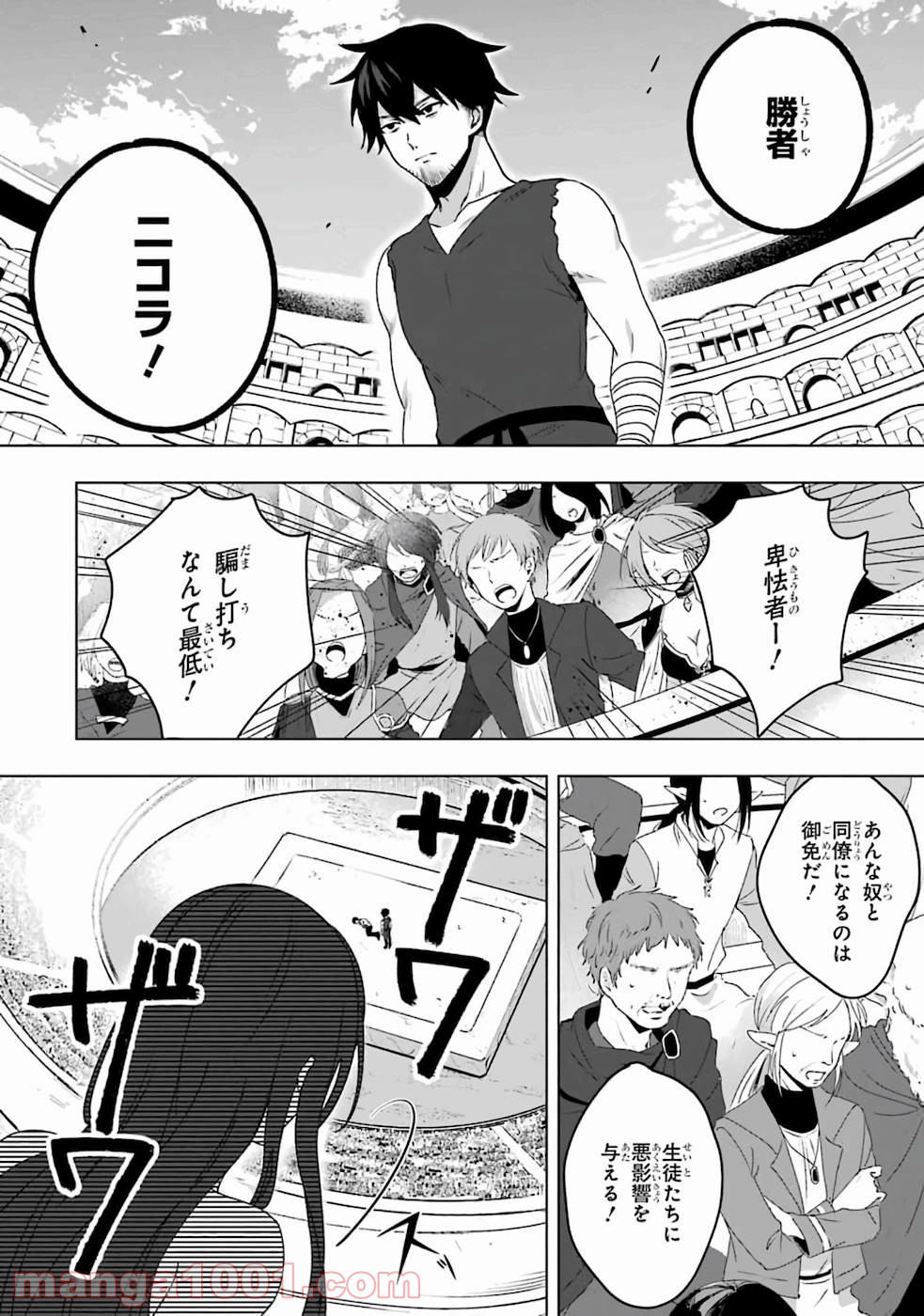 P28