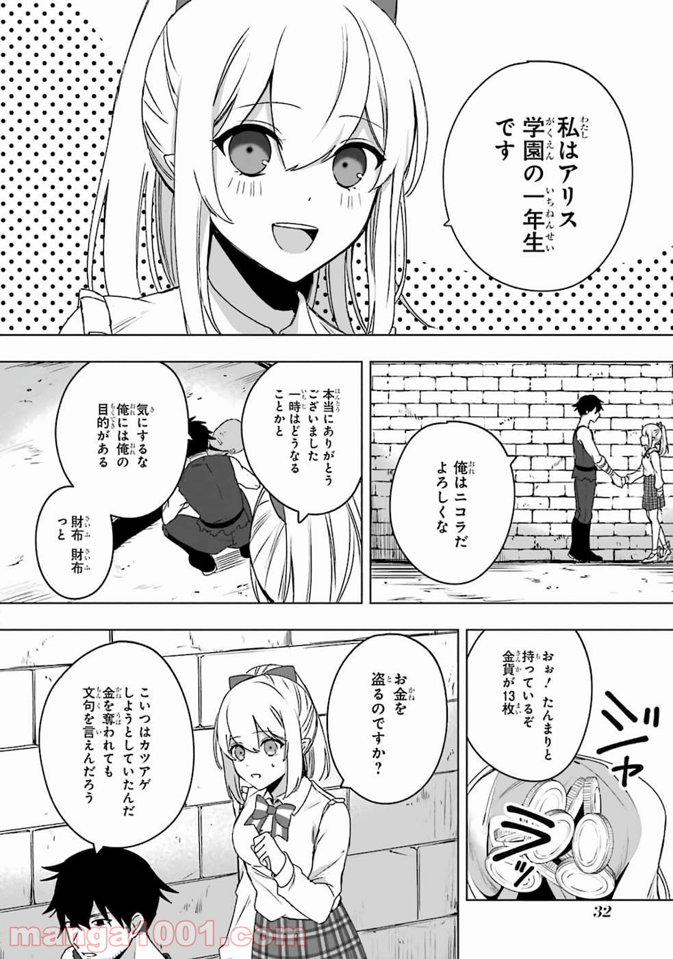 P4