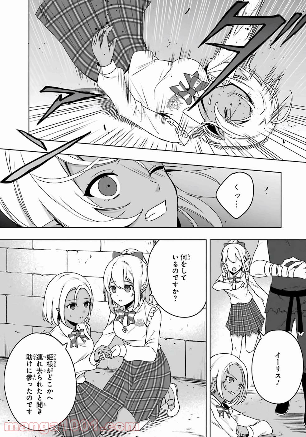 P7