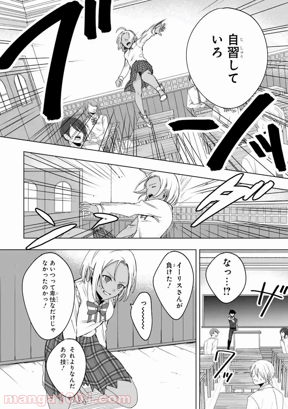 P4