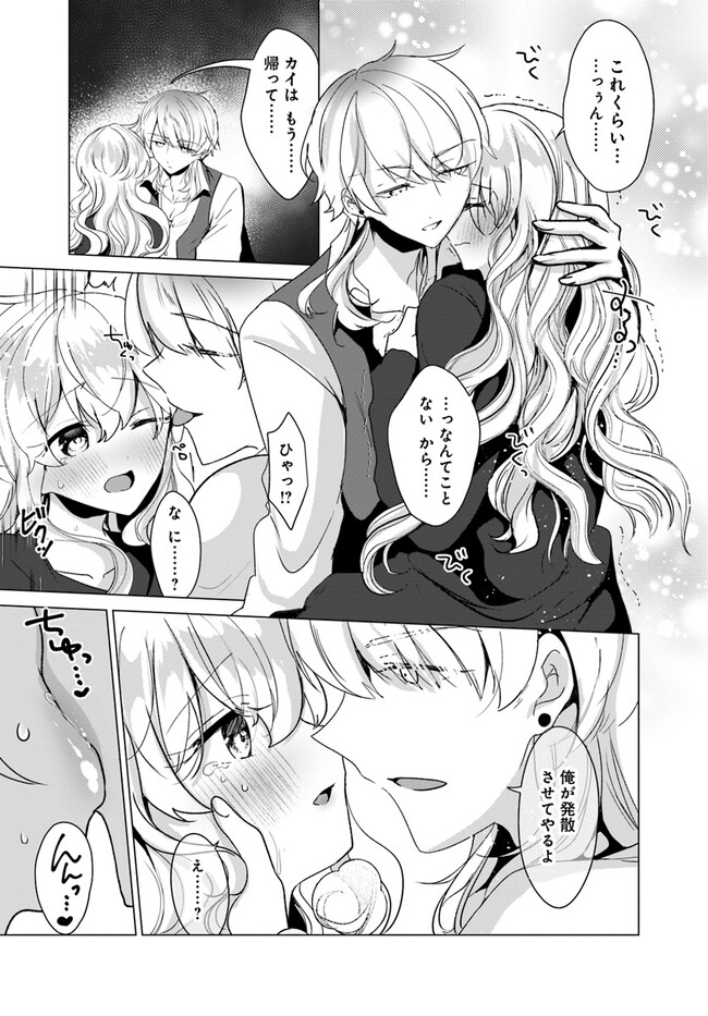 P10