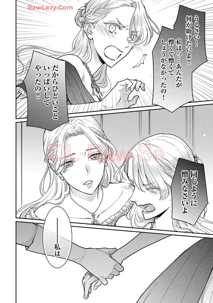 P24