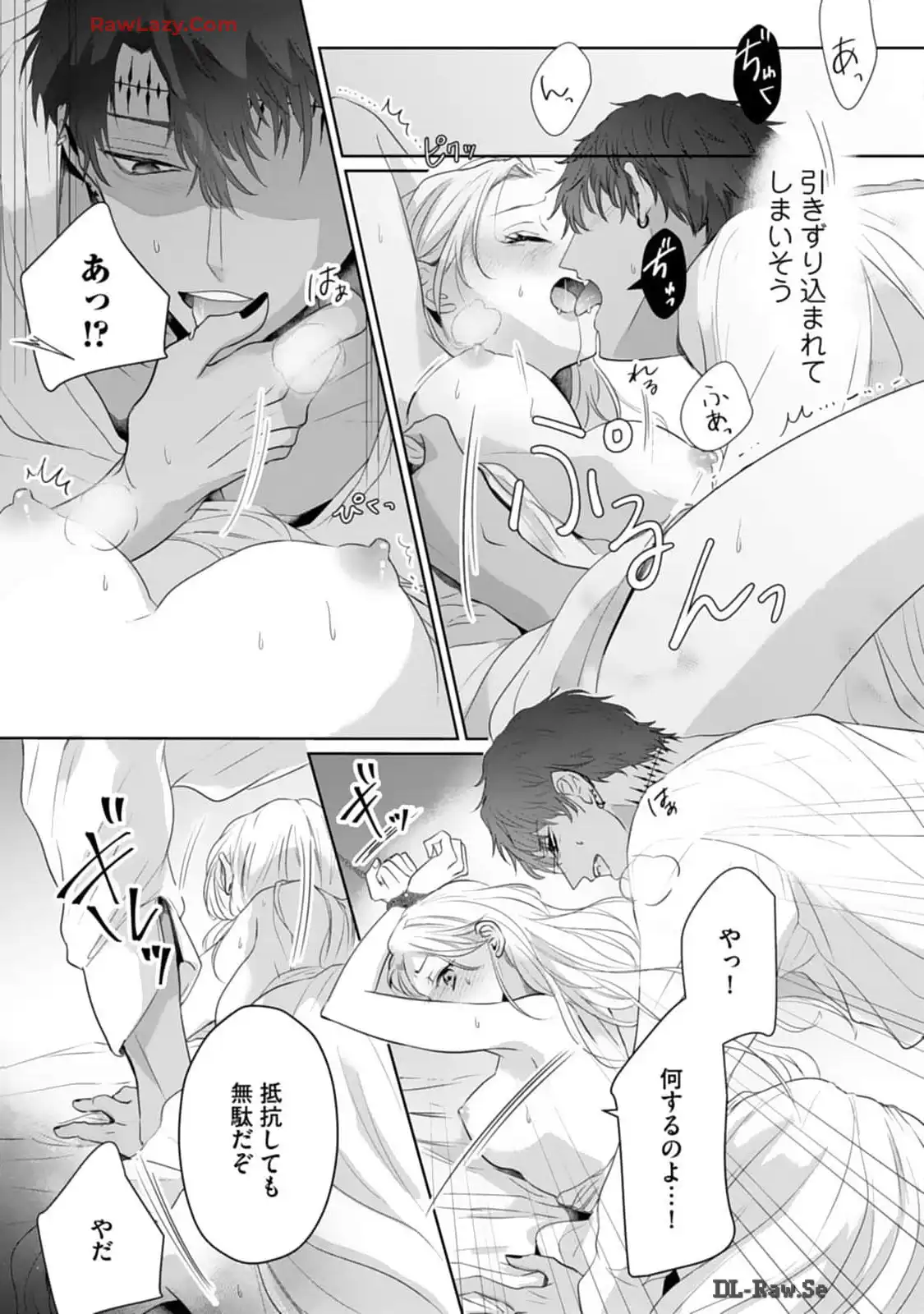 P15