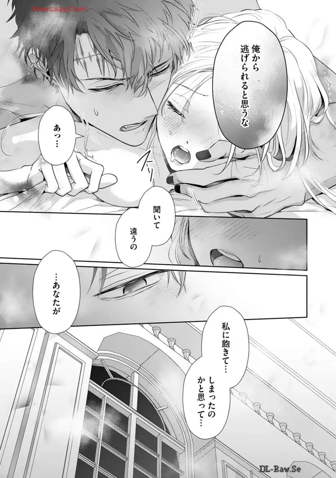 P32
