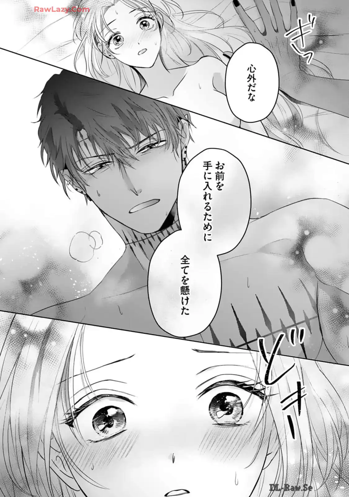P33
