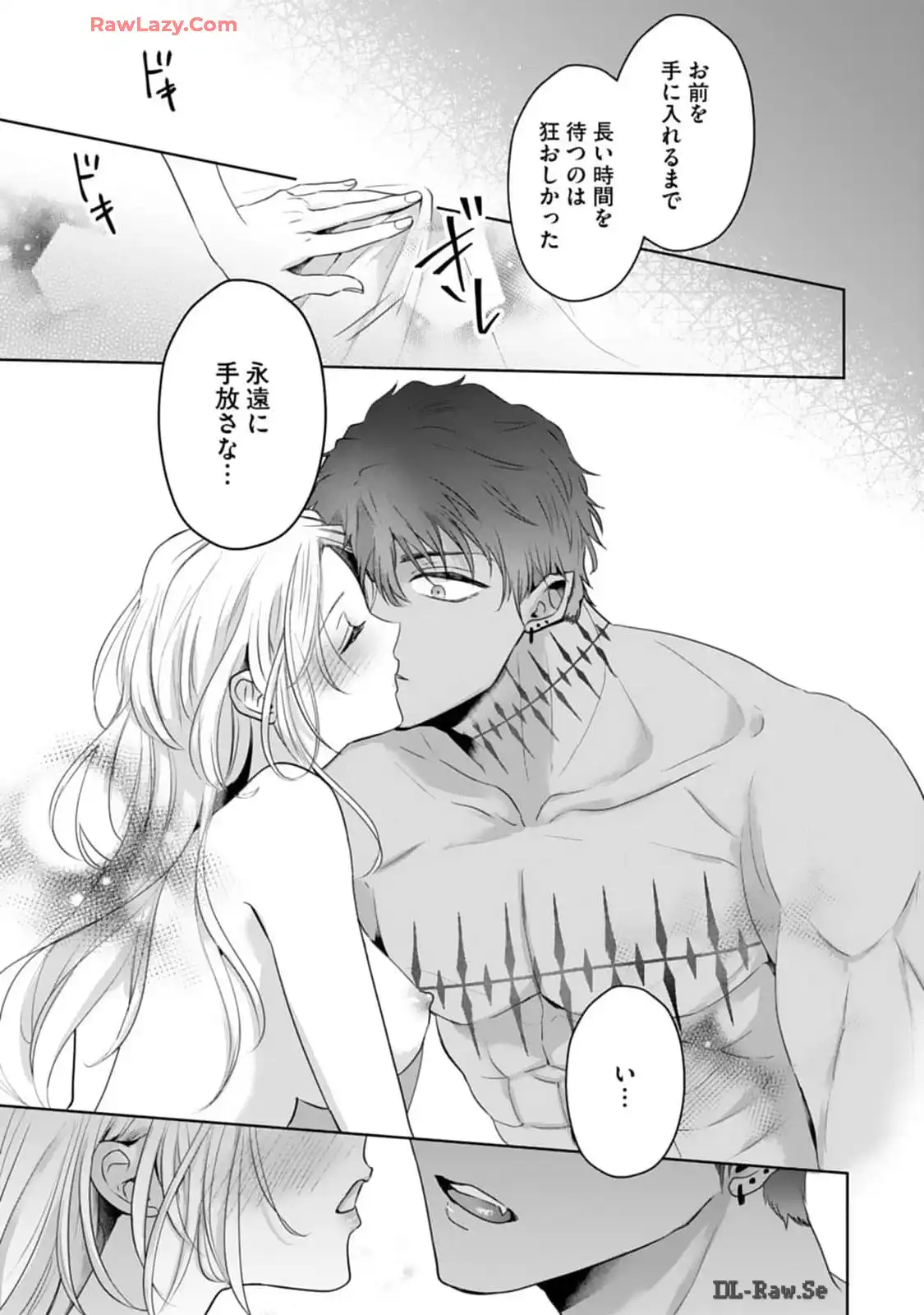 P34