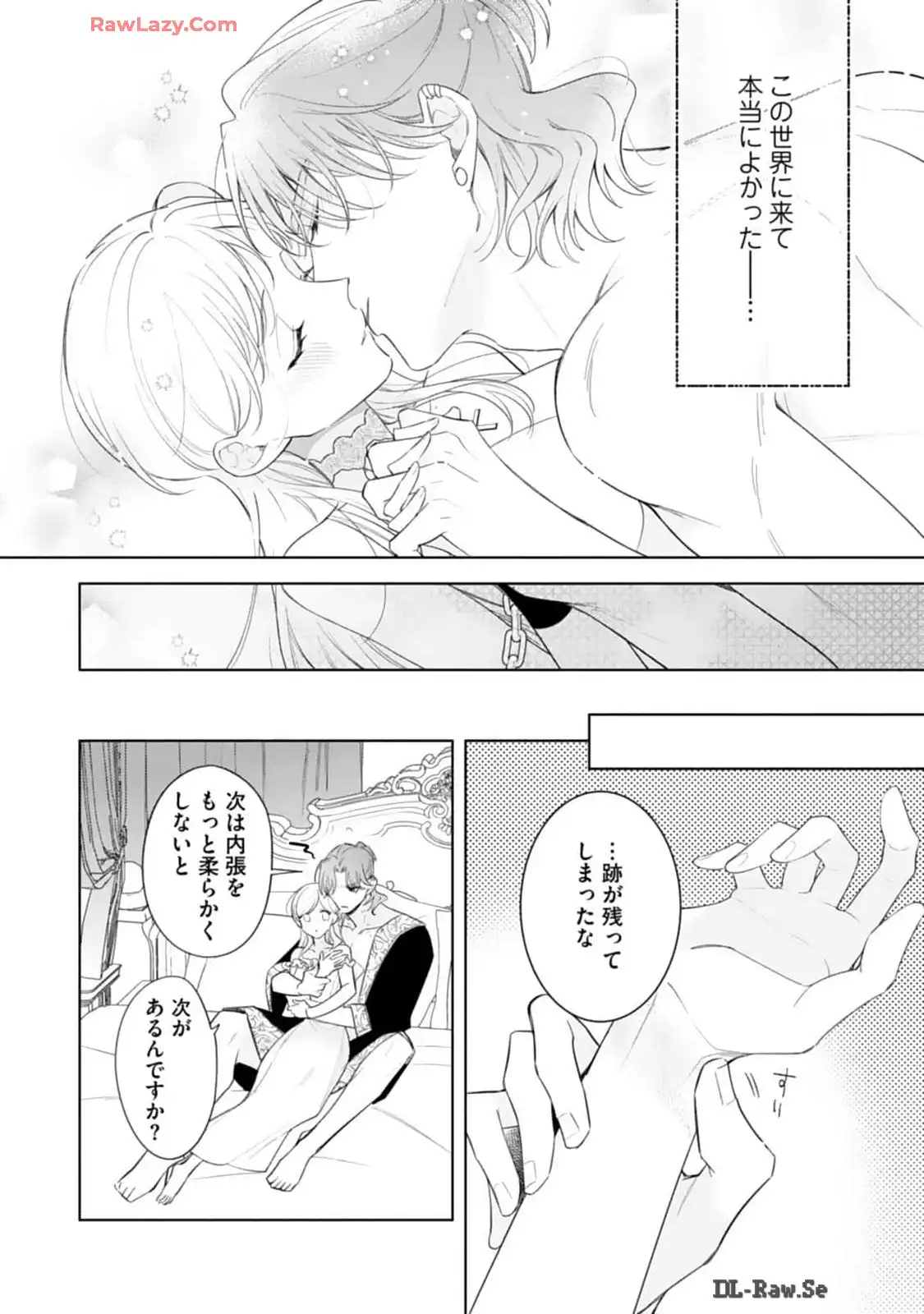 P30