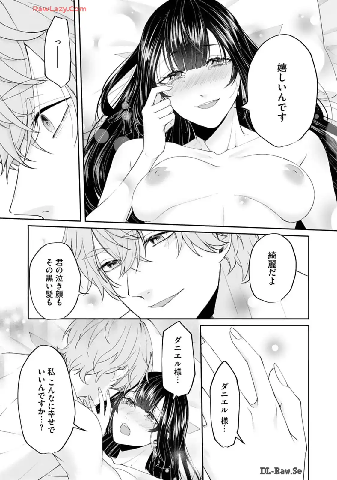 P30