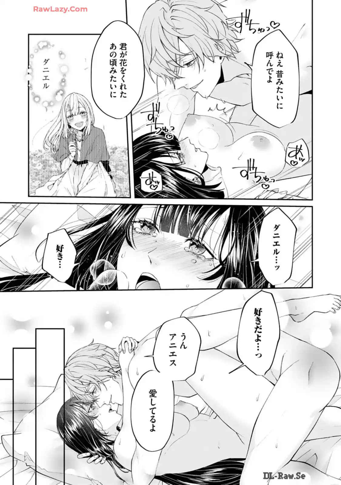 P32