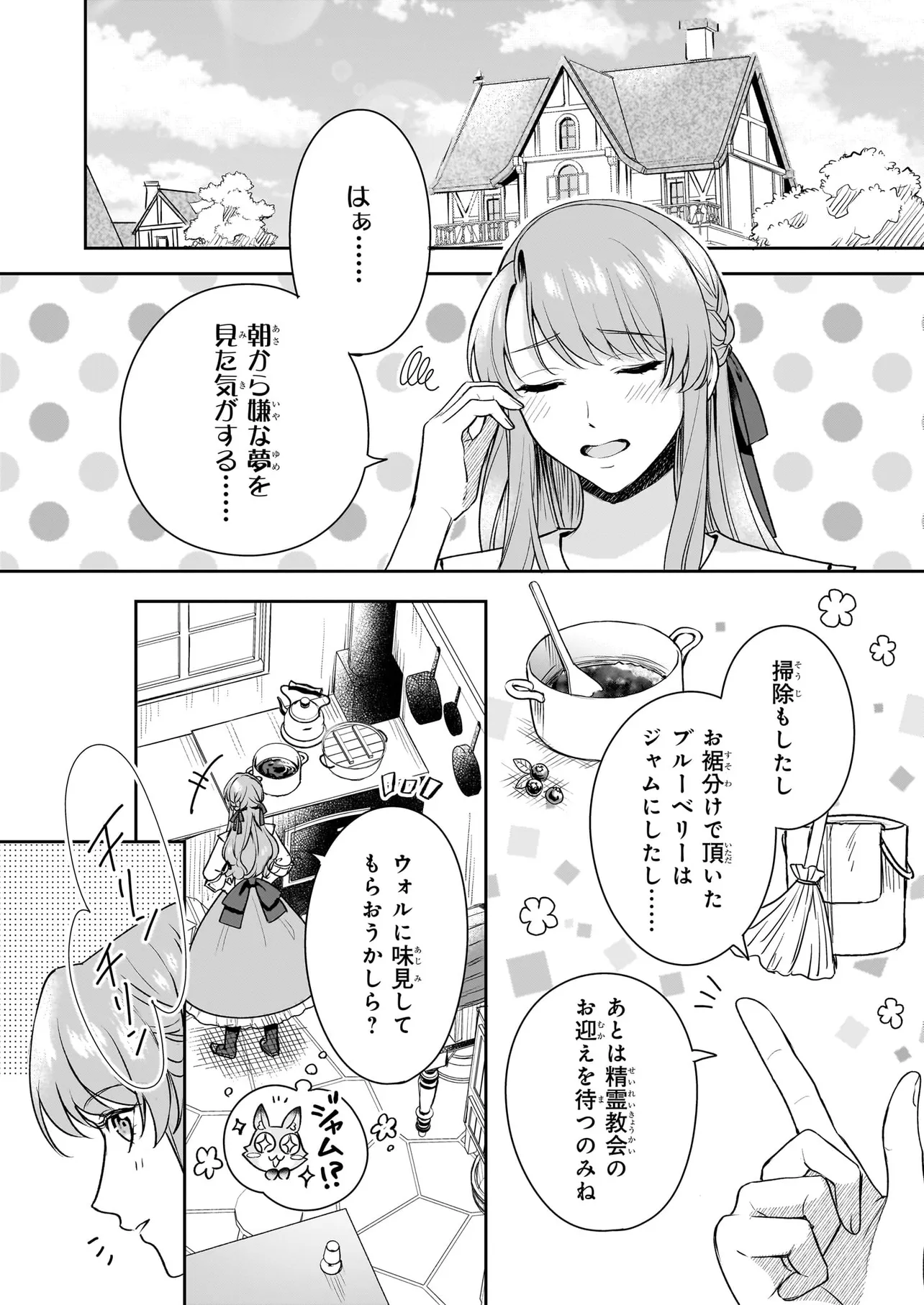 P43