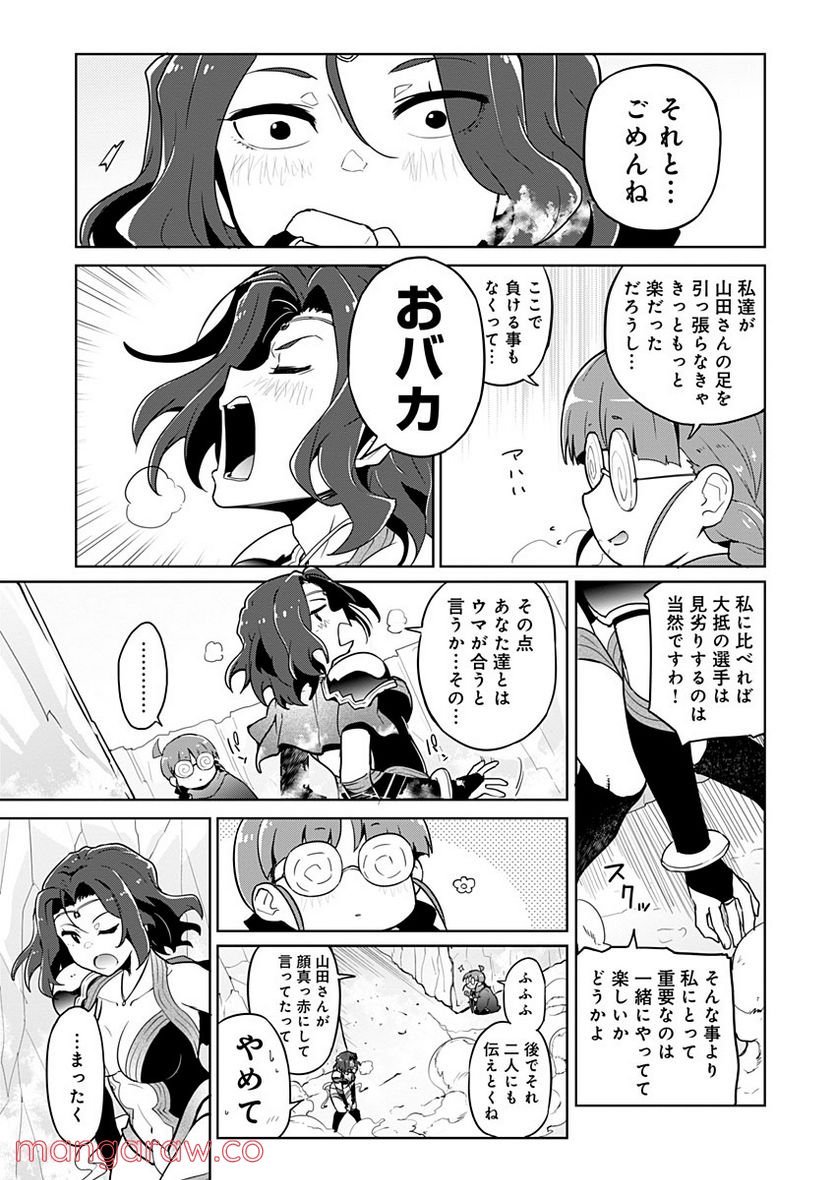 P33