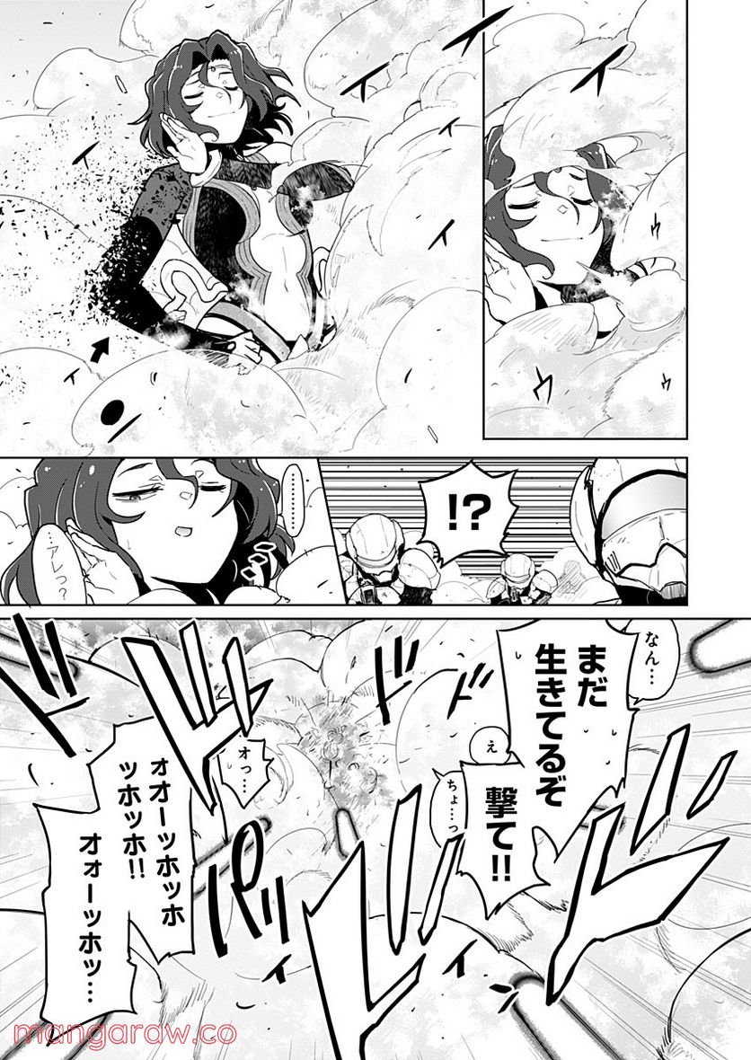 P39
