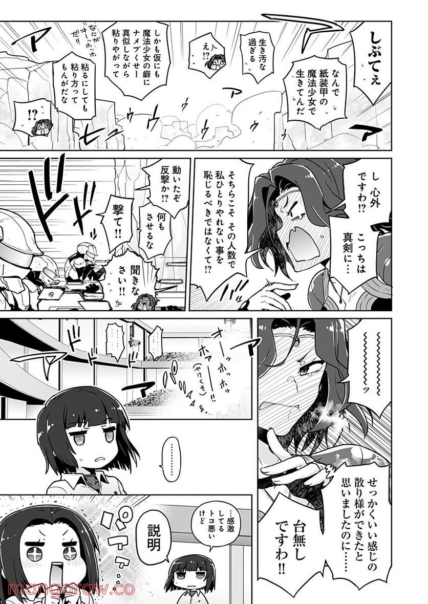 P41