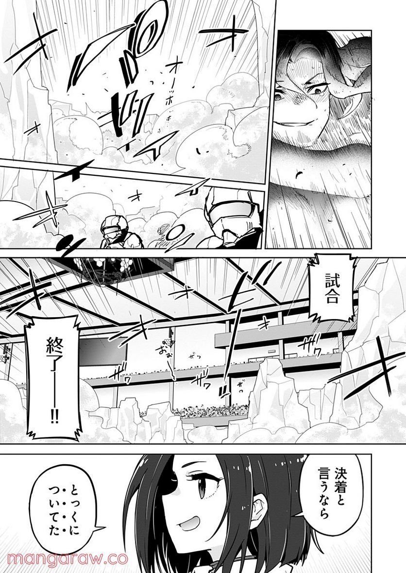 P51