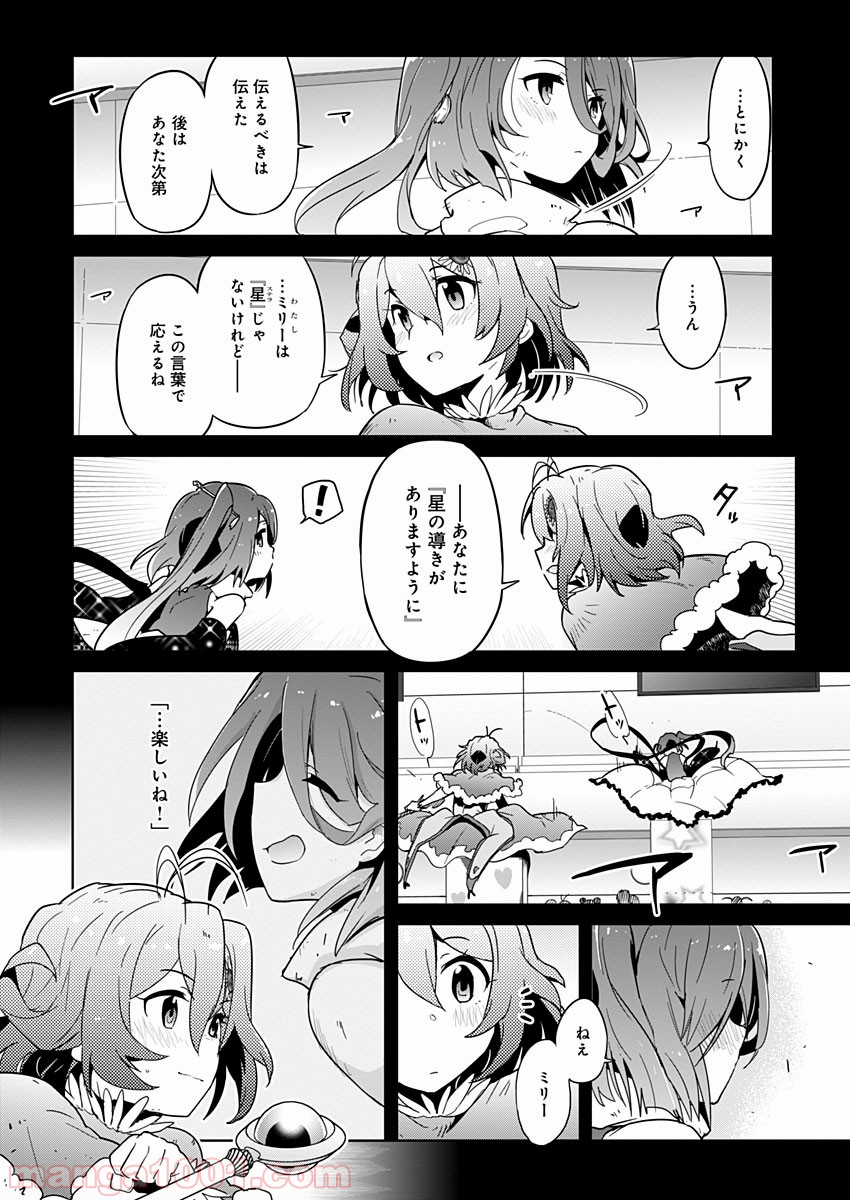 P34
