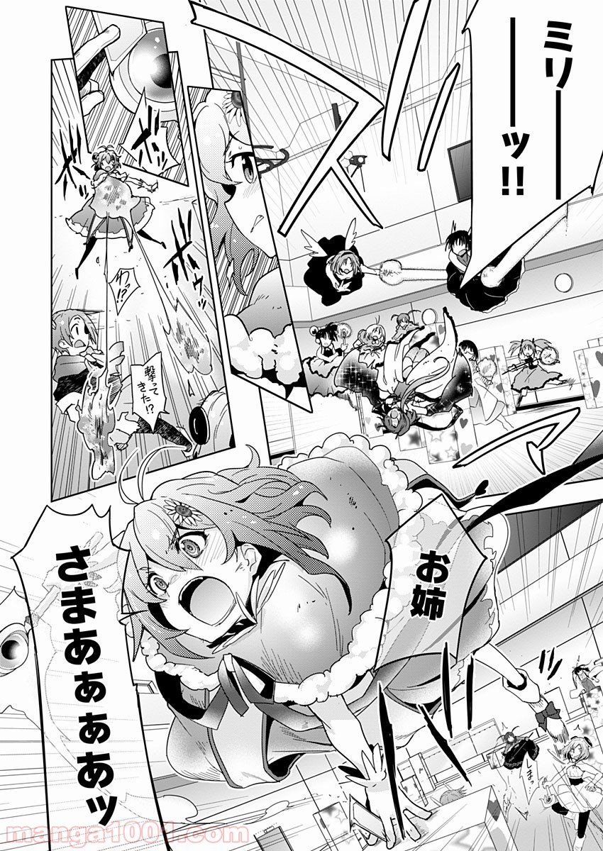 P36