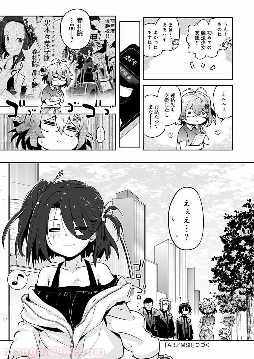 P49