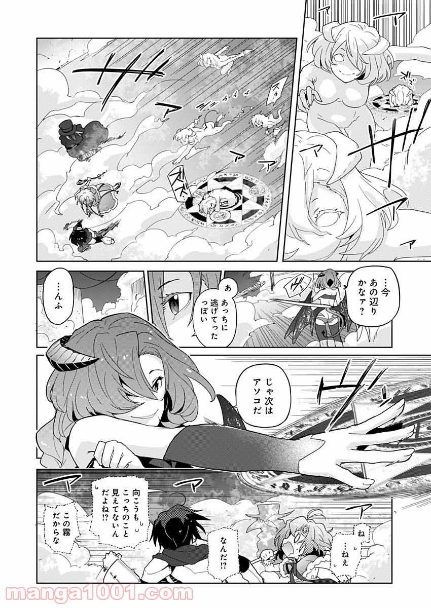 P12